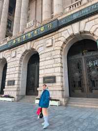 เดอะบันด์(The Bund)