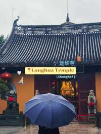 🛕Longhua Temple — วัดไวรัลที่ชาวไทยไปเยือนSHแนะนำ