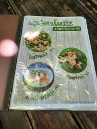 ร้านบ้านบิ๊กหรั่ง แถบนครนายก