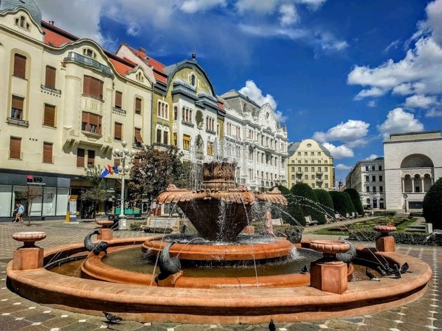 Fântâna cu Pești