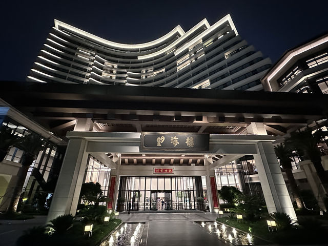 珠海望海樓酒店⭐️入住體驗 🌊🏨