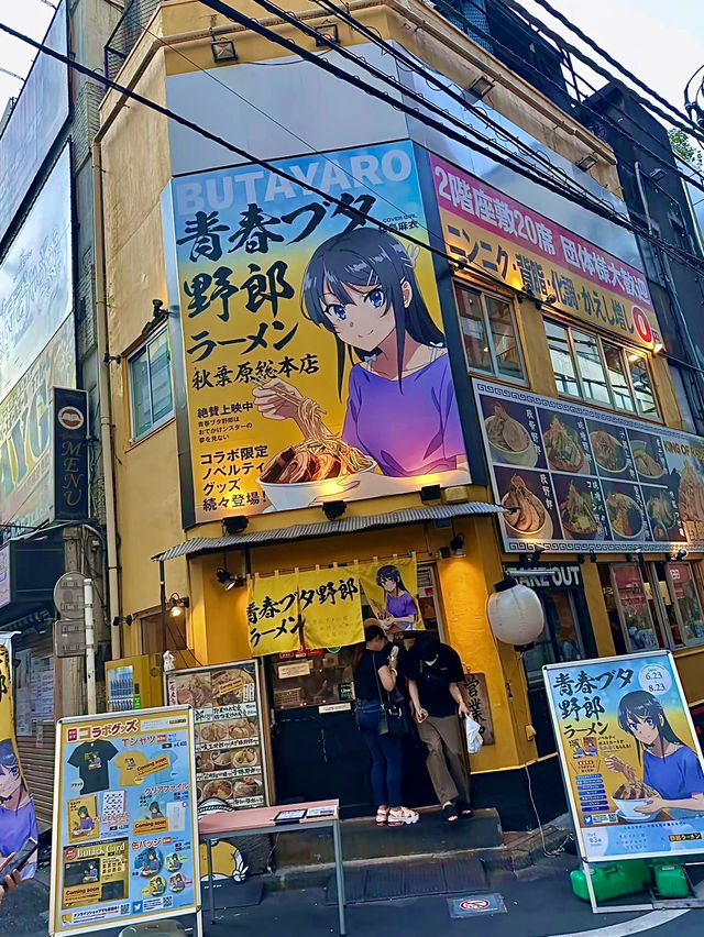 โอซาก้า🇯🇵