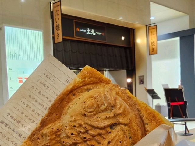 金澤站內甜點〔土九鯛魚燒〕🐟🍡