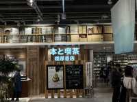 【奈良🇯🇵】世界最大の無印良品？！無印良品橿原店🌿