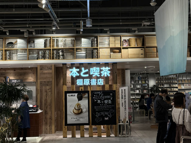 【奈良🇯🇵】世界最大の無印良品？！無印良品橿原店🌿