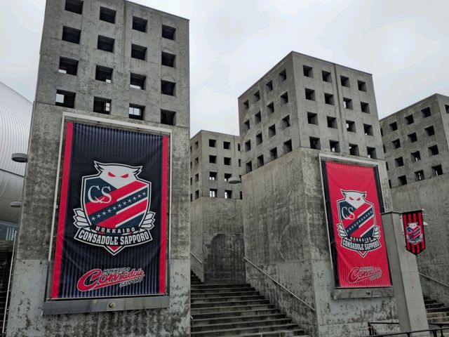 해외여행 일본 삿포로 Daiwa House Premist Dome Open Arena