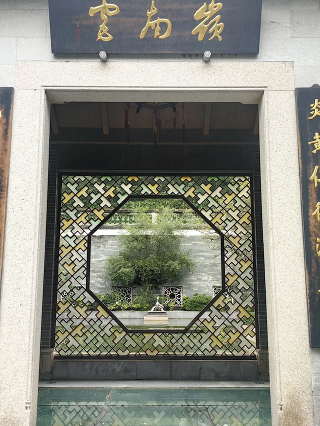 A Garden of Healing Wisdom – My Visit to Guangzhou Shennong Caotang TCM Museum