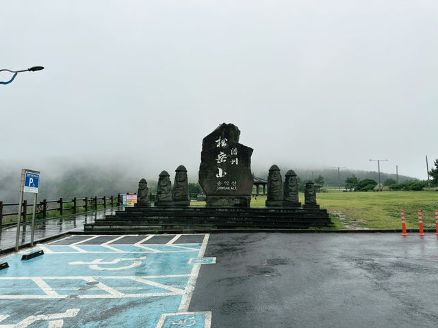 ☔️ 비오는 날, 송악산 일제 해안동굴진지 
