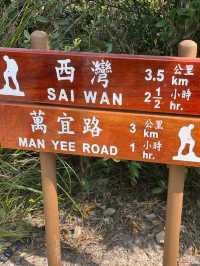🏖️🌊 Hidden Paradise | Ham Tin Wan Hong Kong Water Fun  🇭🇰✨