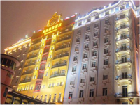 Blends Historic Charm with Modern Comforts in HarbourView Hotel Macau