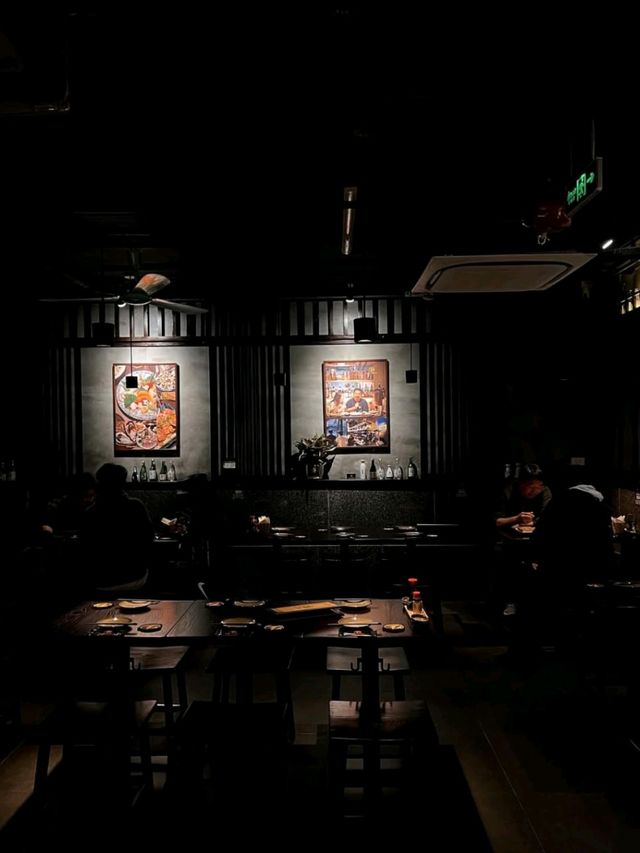 Izakaya MATSUKI