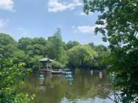 Lu Xun Park สวนลู่ซุ่น, เซี่ยงไฮ้
