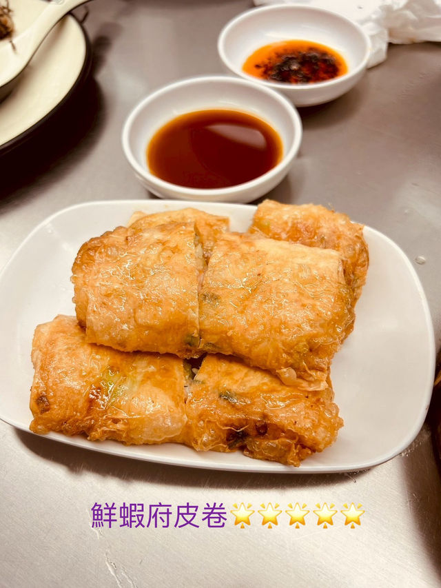 🧩香港價格親民又好吃的點心店✨👍👍👍
