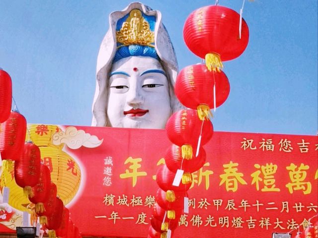 Kek Lok Si Temple
