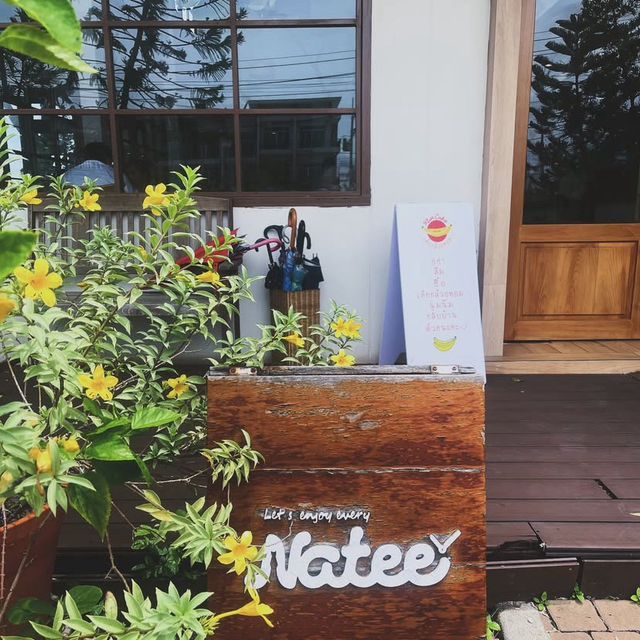 นาที คาเฟ่ & ร้านอาหาร (Natee Cafe & Restaurant)