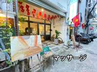 ホーチミン旅