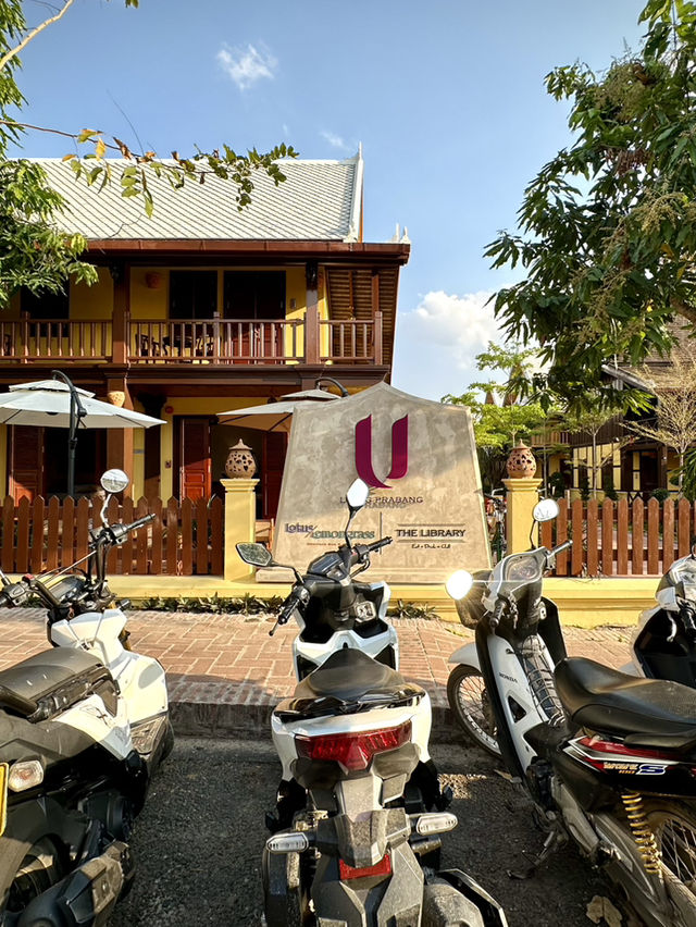 “U Hotel” กับห้องพักที่เข้าพักได้ 24 ชั่วโมงเต็ม 🪁