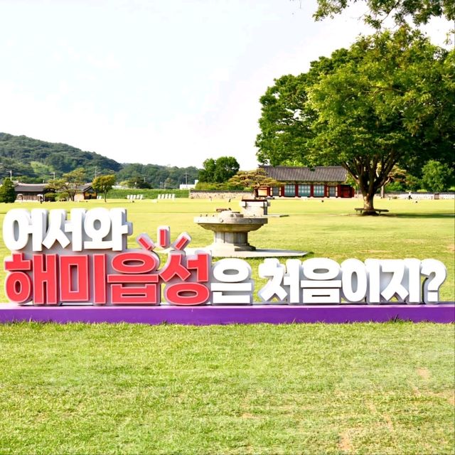 Time Travel at Haemieupseong