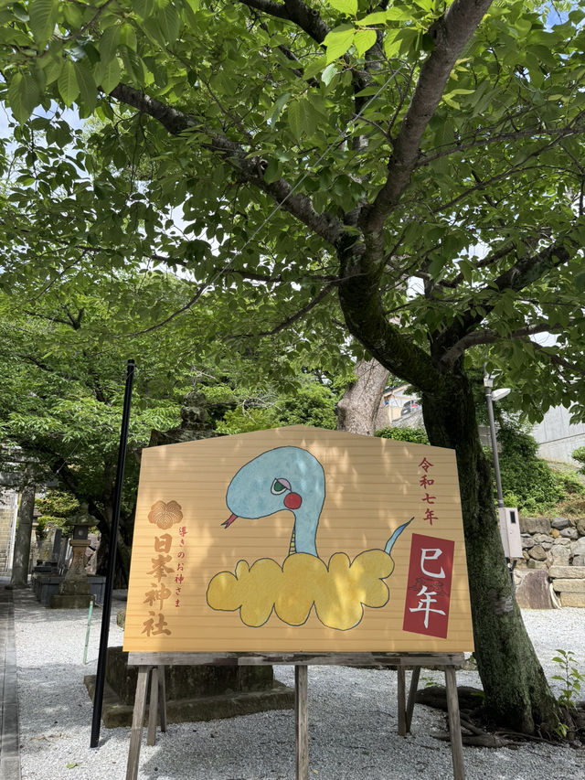 【北九州観光】月に2回入れ替わる花手水に癒される❁⃘