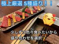 【沖縄/宮古島】宮古牛を食べるなら"宮古牛焼肉 玉城"だ！！