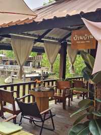 Baanbaan.cafe : มหาสารคาม