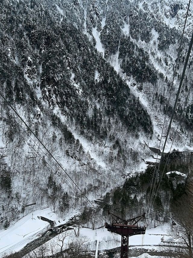 SHIN-HOTAKA ROPEWAY.