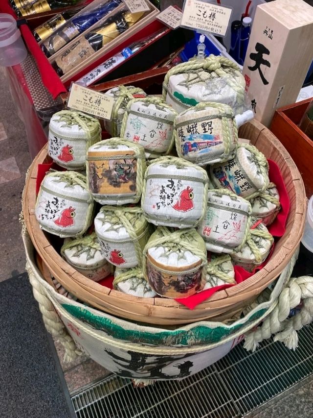 @ NISHIKI MARKET IN KYOTO.