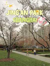 “Jing’an Sculpture Park เที่ยวเพลิน เดินชิล