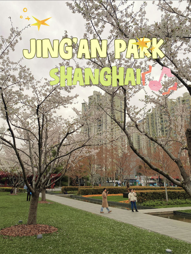 “Jing’an Sculpture Park เที่ยวเพลิน เดินชิล