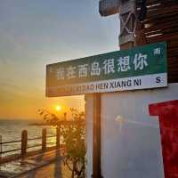 Go Slow, Spend a night in Xidao!