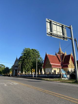 Udom Wararam Temple (Wat Khao Chai Son), Phatthalung