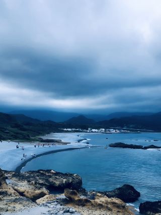 Taitung, Taiwan