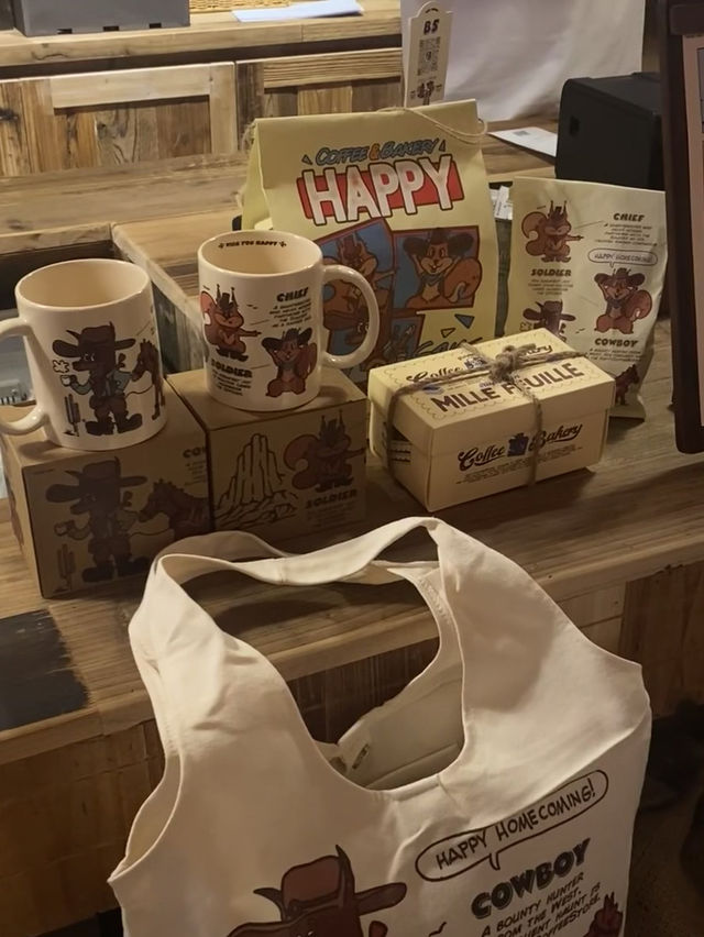 Happy coffee bakery ร้านเบเกอรี่ยอดฮิตในเฉิงตู