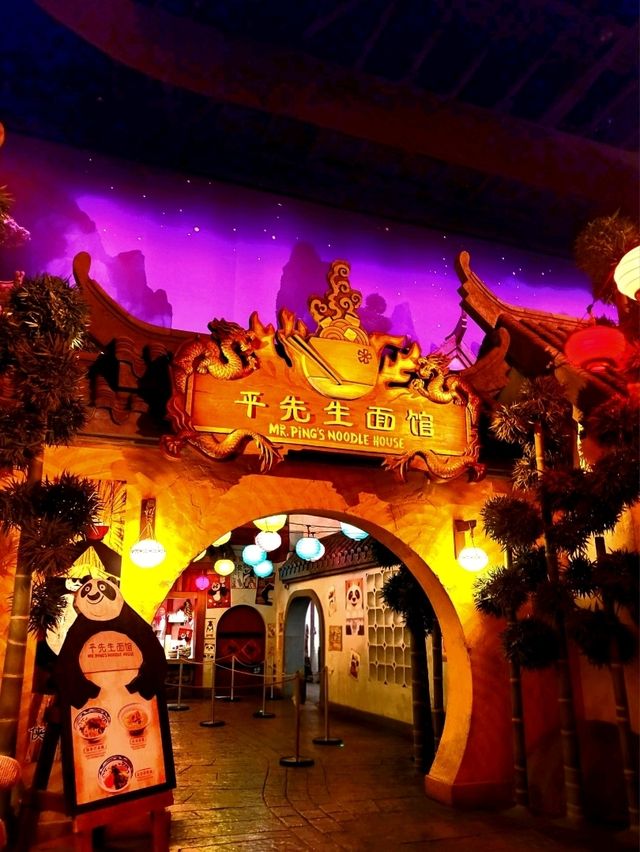 Epic Adventures Await in the Land of Awesomeness!