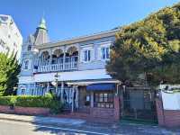橫濱景點 元町公園 艾利斯曼邸