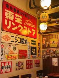 灣仔隱世高質日式懷舊居酒屋｜昭和食堂 (灣仔)