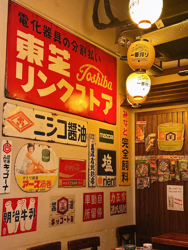 灣仔隱世高質日式懷舊居酒屋｜昭和食堂 (灣仔)