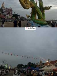 เที่ยวหนองคาย one day trip