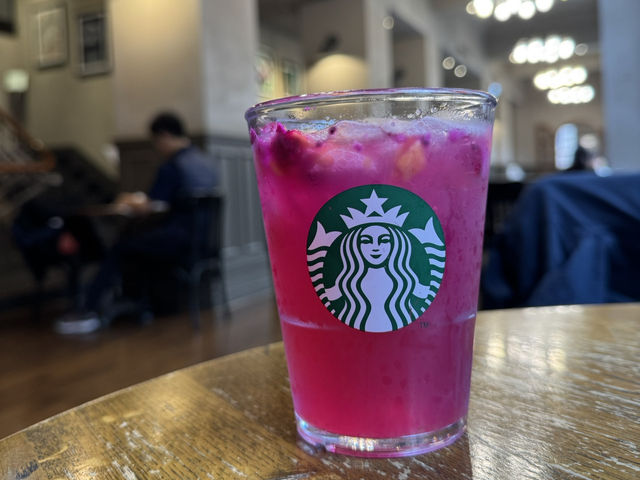 【台湾旅行】スターバックス保安店に行ったよ！
