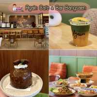 🌟คาเฟ่บางแสน คาเฟ่สุดชิลอาหารเครื่องอร่อย
