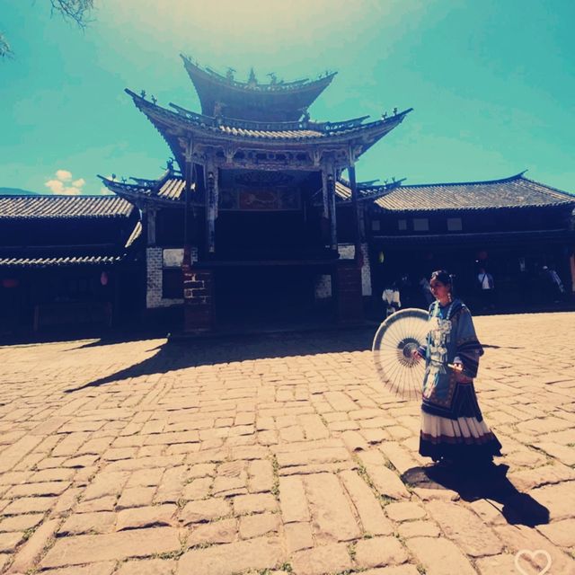 仍有一種叫雲南的生活