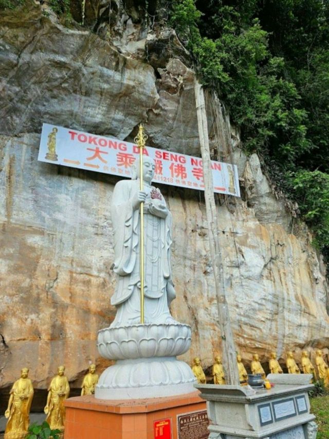 Da Seng Ngan Temple