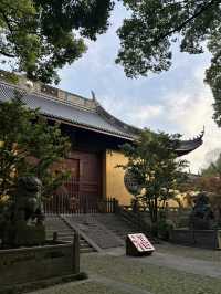 Jingci Temple 🔔 