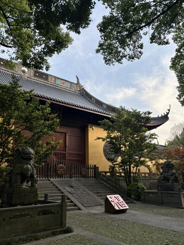 Jingci Temple 🔔 