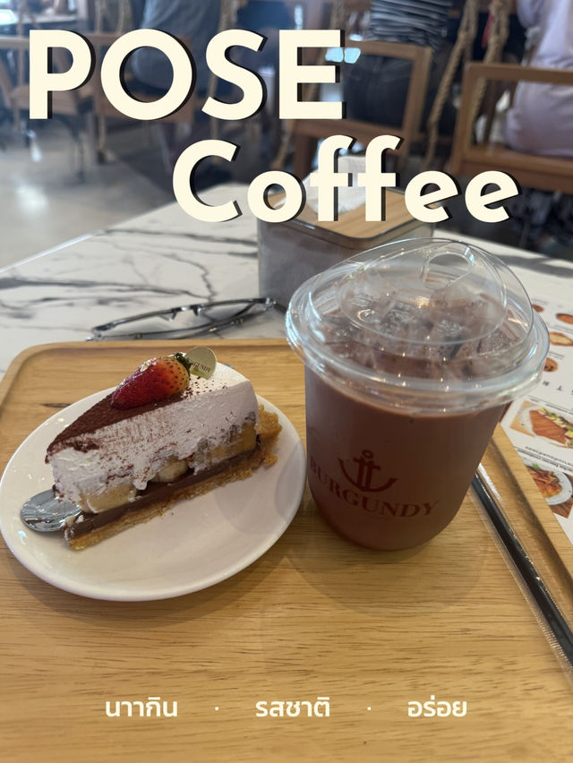 Burgundy Café @ บางแสน