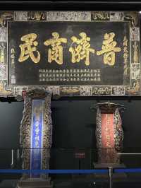 Shrine Of Lost Causes: Where Sichuan Mourns Its Greatest Strategist