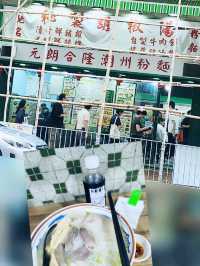 從皇后大道東23號走到183號