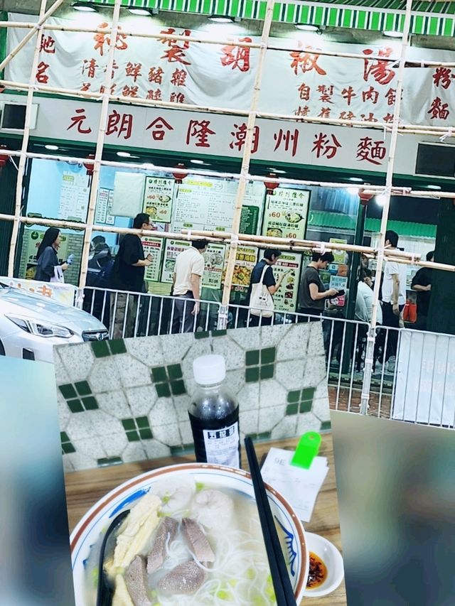 從皇后大道東23號走到183號