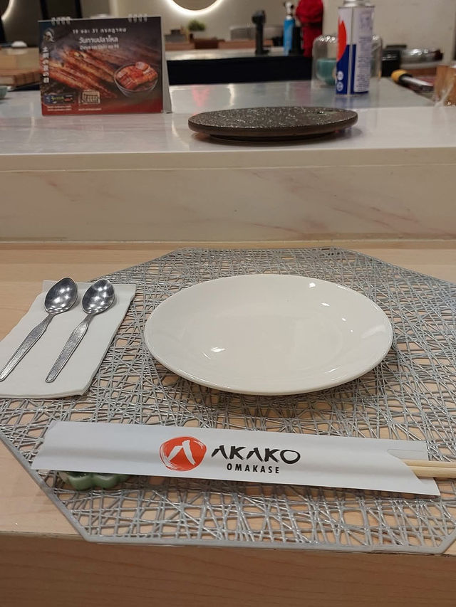 ร้านอาหาร ญี่ปุ่น Akako Omakase