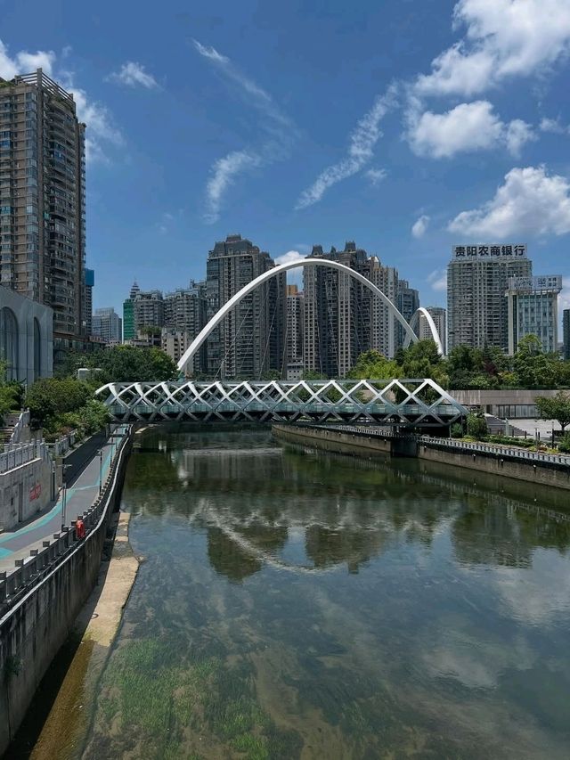 Guiyang City Walks Hit Different in the Best Way